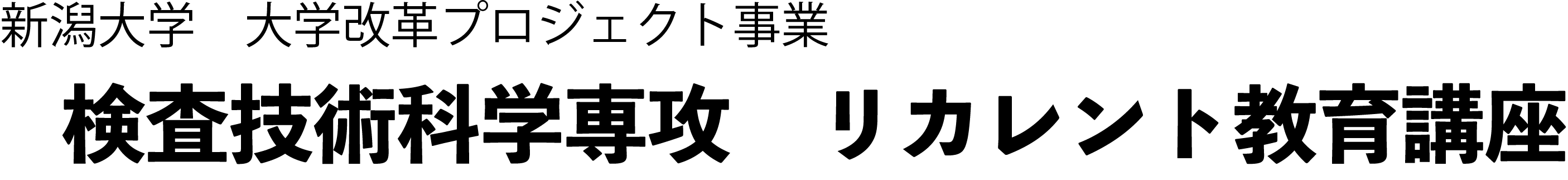 SAMPLE SITE